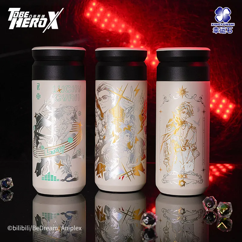 Tobe HERO X аниме бидибилизация официальная вакуумная чашка производные коллекции товары подарок китайские манга ролы