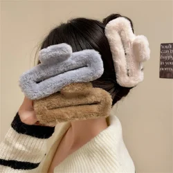 10.5cm Large Simple Atmospheric Plush Hair Clip for Women Curly Hair Head Square Grab Clip Large High-end Shark Clip Headwear