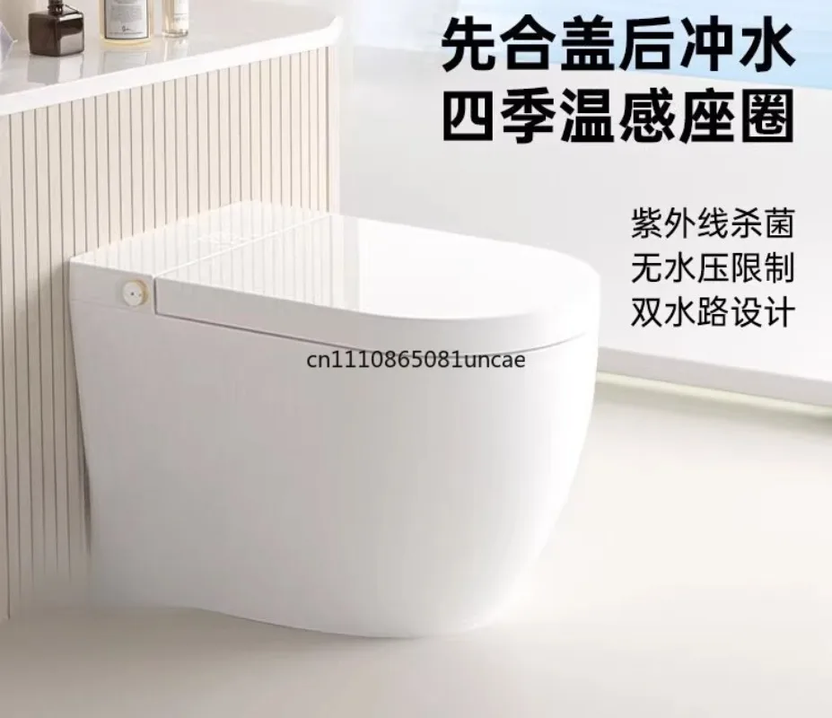 M3/M5 Smart Toilet Automatic Flip No Water Pressure Limit Foam Shield Household Toilet