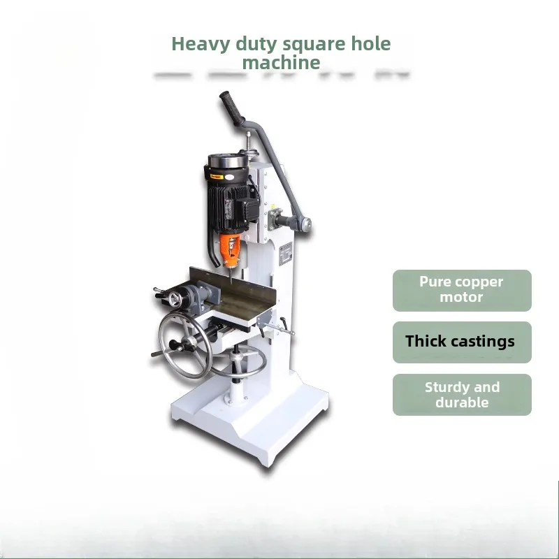 Heavy-duty Worker Brand Woodworking Tongue and Groove Machine/punching Machine/square Tongue Machine To Help Blow 362B