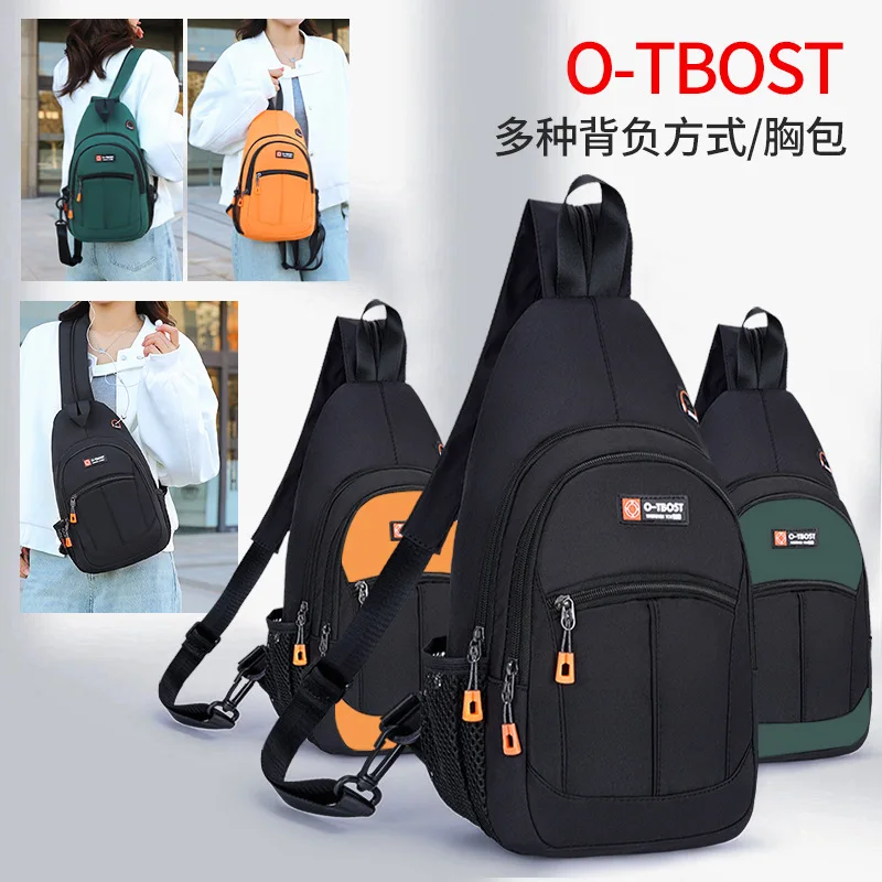 

Oxford cloth wear-resistant women's breast bag multi-function color collision stitching shoulder crossbody bag