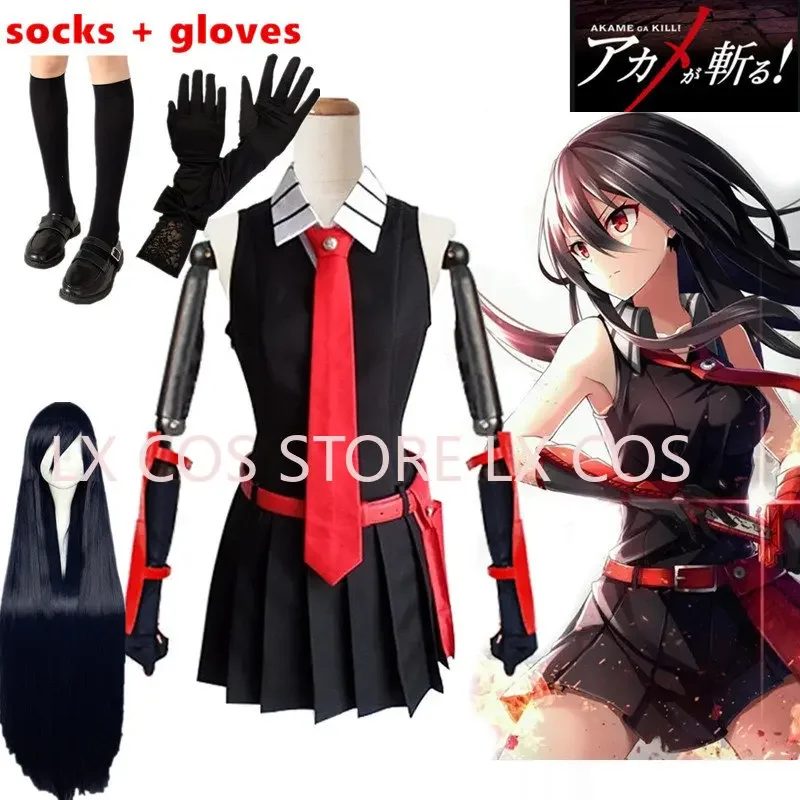 High Quality Anime Akame ga KILL! Akame Men Women Cool Suit Uniform Cosplay Halloween Costume Dress+Shirt+Tie Accessories Sets