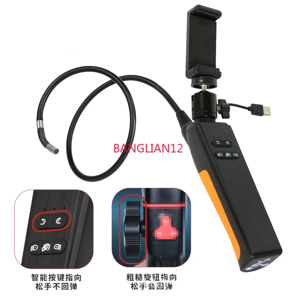 

Endoscope electric 360 ° rotating lens 1080P pixel photo and video