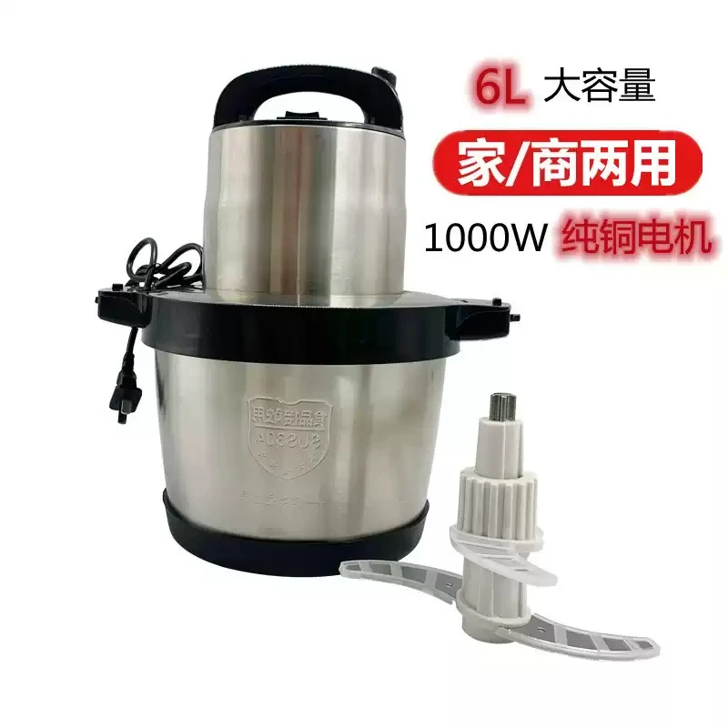 Large Capacity 6L E… - image