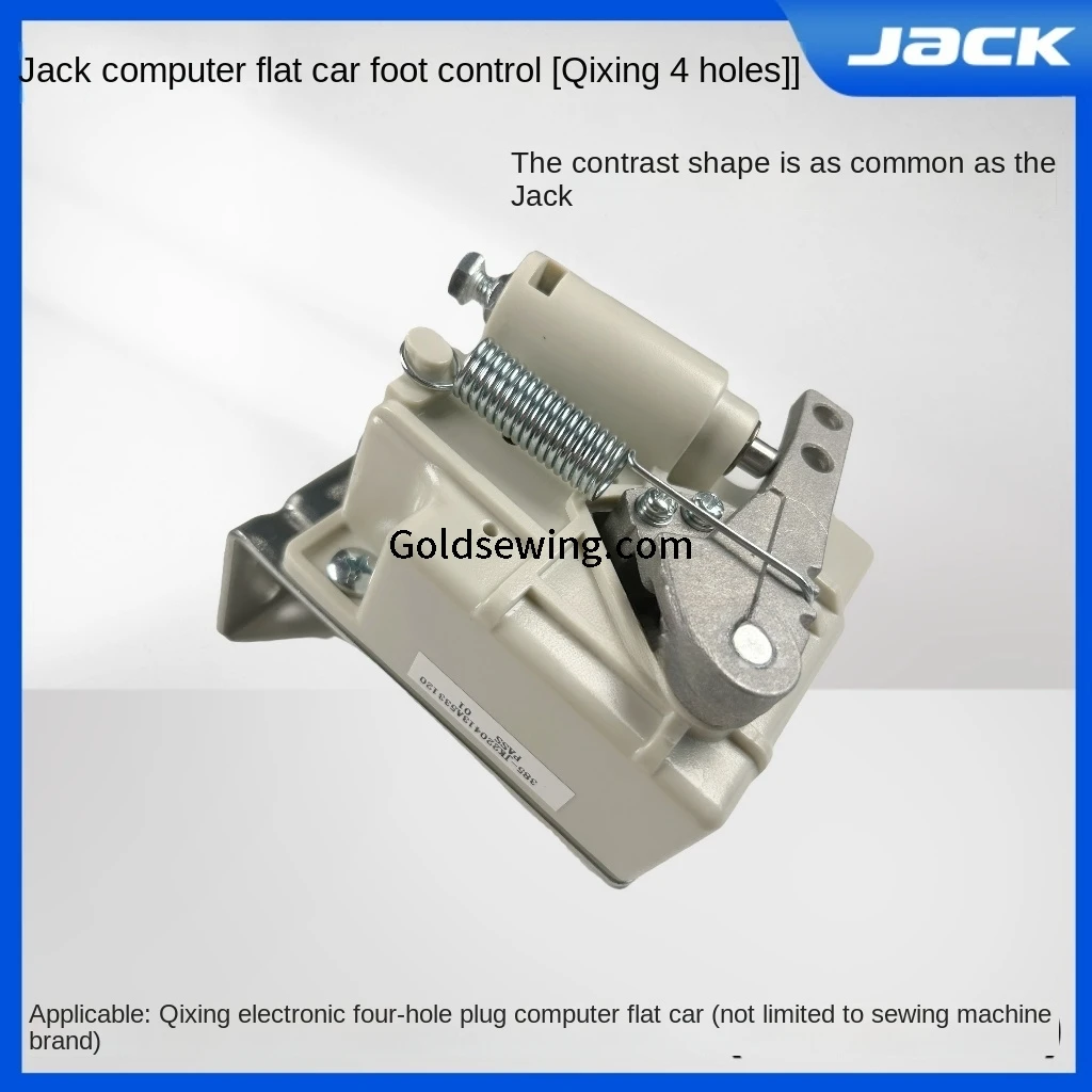 1PCS Original Pedal Foot Control Speed Controller Four-Hole Three-Pin Qixing for Jack Bruce Computer Lockstitch Sewing Machine