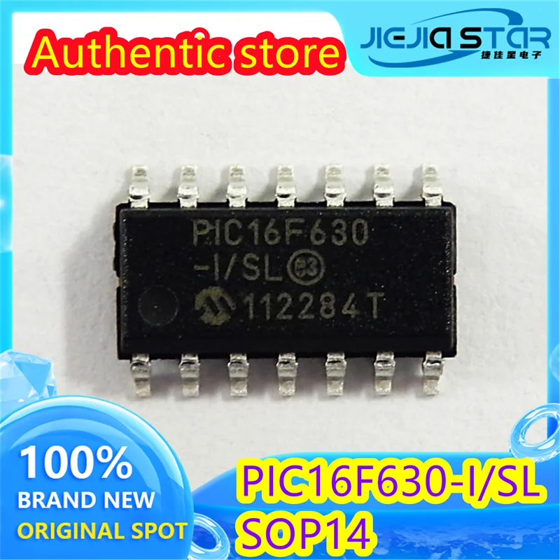 

(2/40 pieces) PIC16F630-I/SL PIC16F630 microcontroller chip SOP-14 microcontroller new original spot IC