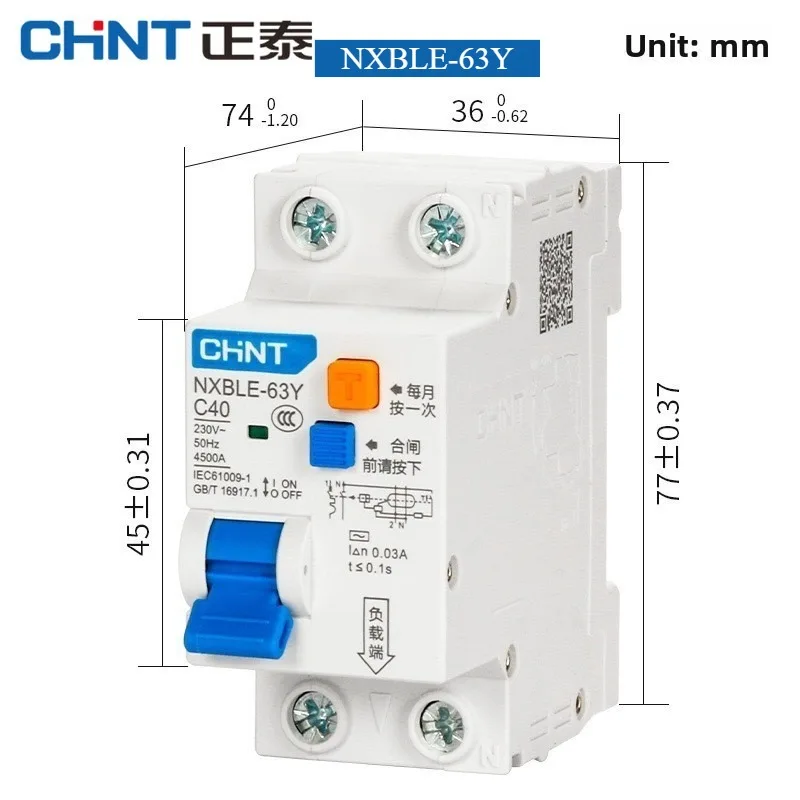 CHINT 30mA RCBO 16A 20A 25A 32A 40A 63A 1PN NXBLE-63YH NXBLE-63Y التيار المتبقي يعمل قطاع دارة قواطع تفاضلية