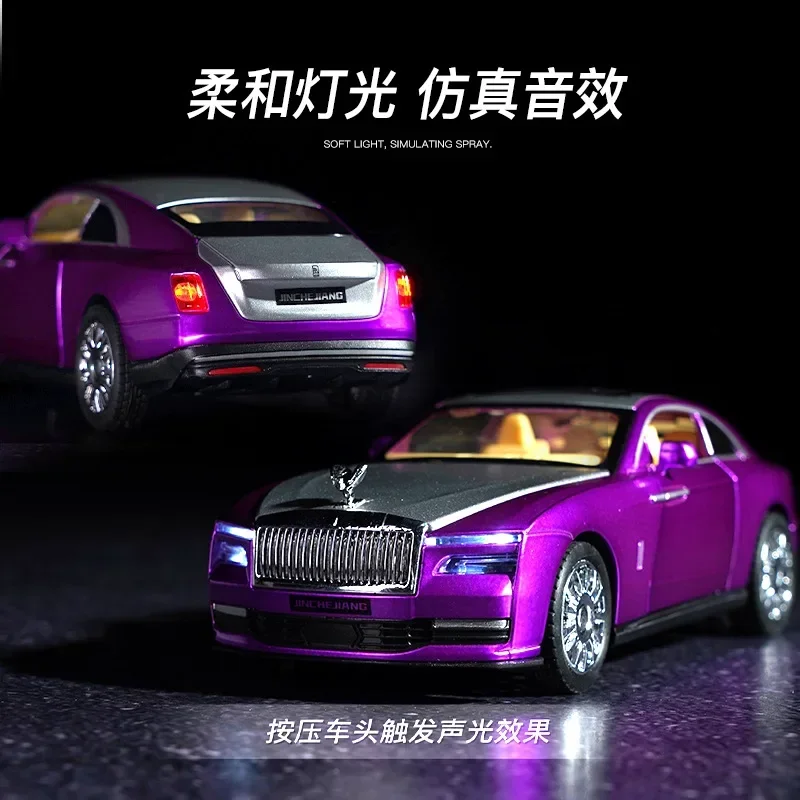 Rolls Royce Spectre Diecast Metal Alloy Car Model, alta simulação, som e luz, pull back, presentes de brinquedo para crianças, X69, 1:32