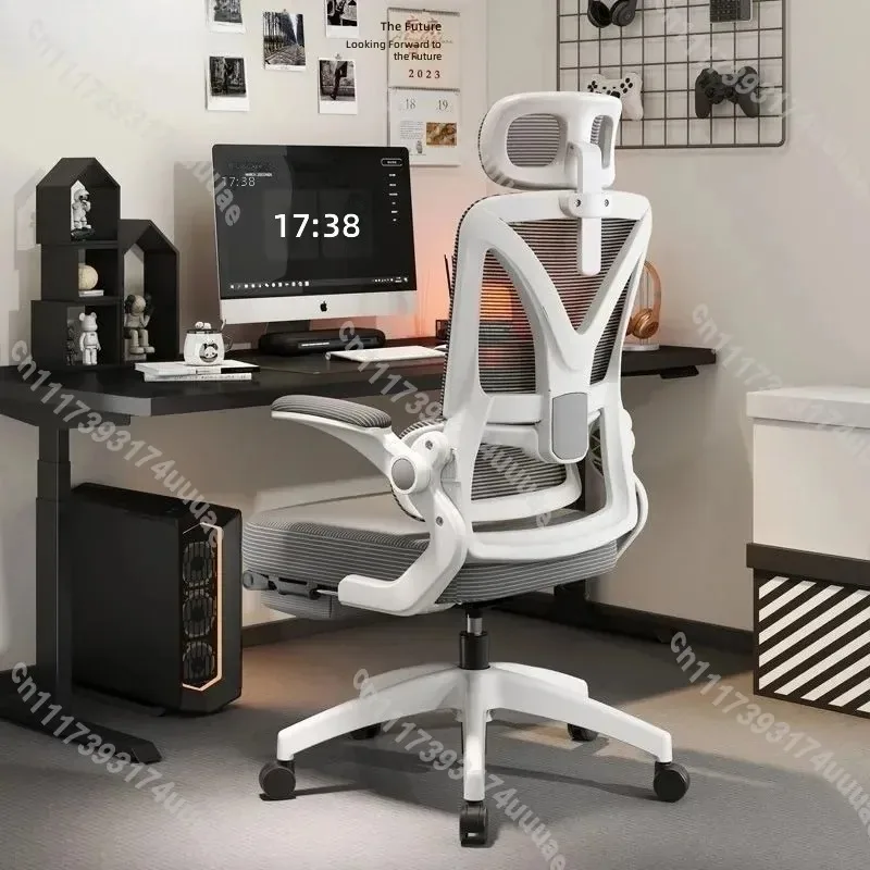 Ergonomic Gaming Chair with 3D Lumbar Support Racing Style Swivel Adjustable Breathable Mesh High Density Sponge Seat for