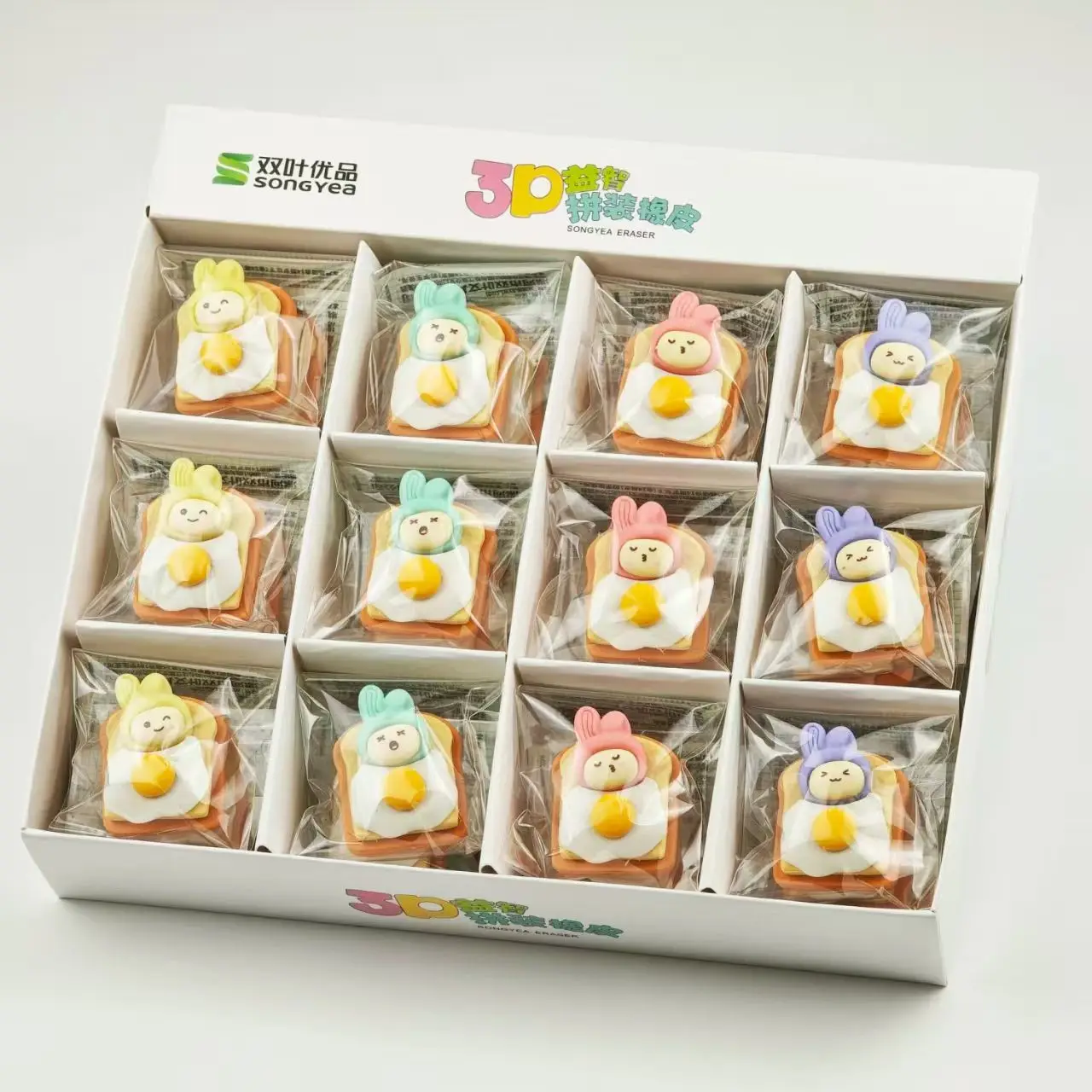 Wholesale 36pcs Kawaii Rabbit Toast Shape Erasers for Kids Detachable Eraser Toy Student Prizes Cute Stationery Supplies Gadgets