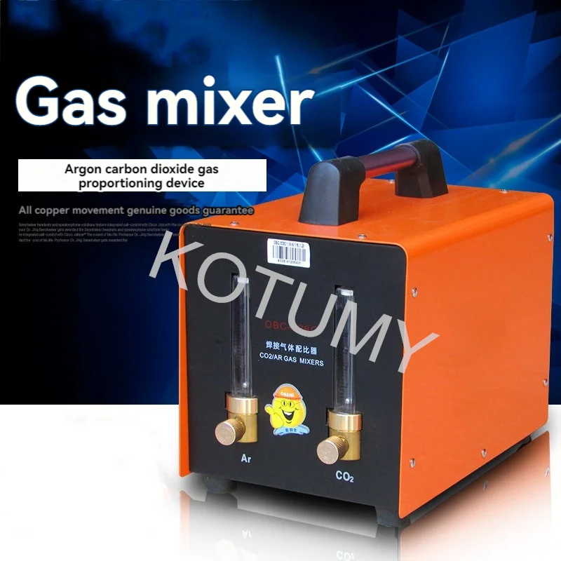 Portable Gas Mixer Gas Mixture Machine High Quality Argon Arc Welding Equipment Accessories CO2 Argon Mixer