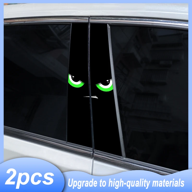 2 قطعة ملصقات السيارات العين باب السيارة عمود ملصقات مقاوم للماء الفينيل ملصقات مضحك سيارة ملصقات ذاتية اللصق ذاتية الصنع