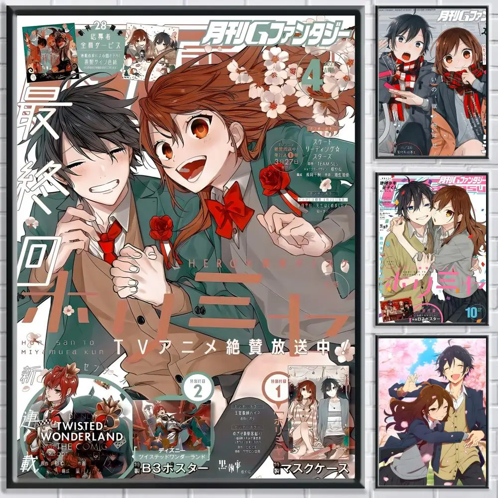 Horimiya Anime-Poster für Schlafzimmer, Wohnzimmer, Arbeitszimmer und mehr, selbstklebende Dekoration + perfektes Geschenk
