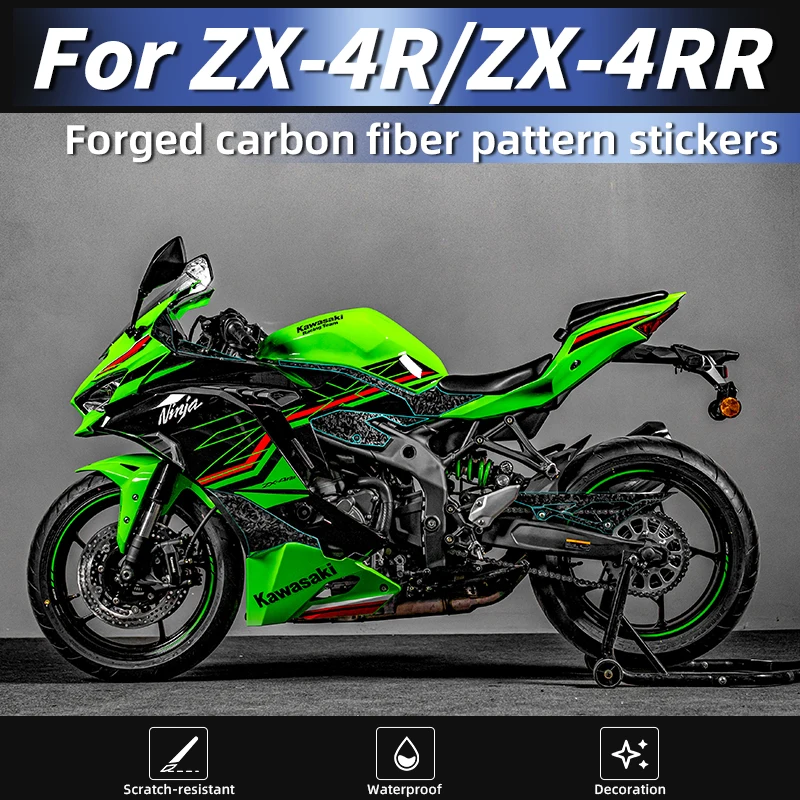 

Used For KAWASAKI ZX4R ZX4RR Moto Forged Carbon Fiber Fairing Sticker Kits Premium Body Paint Area Anti-Scratch Decals