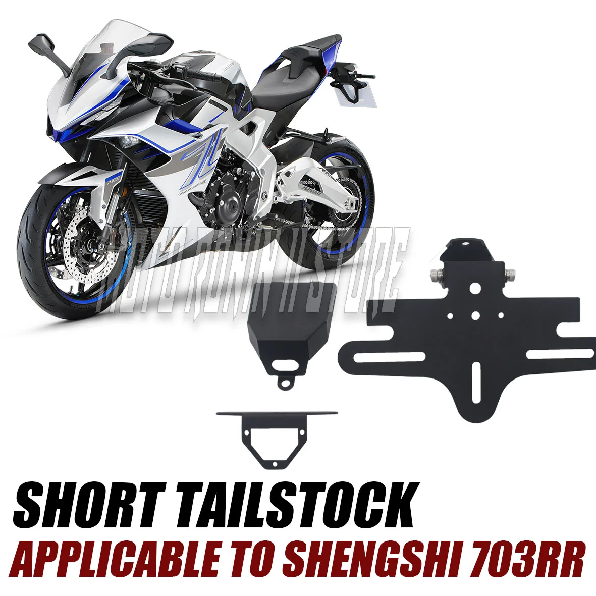 Zontes 703RR Motorcycle Rear Folding Short Tail Rack Kit Brand Light Tail Rack Bracket New Equipment for Bikers