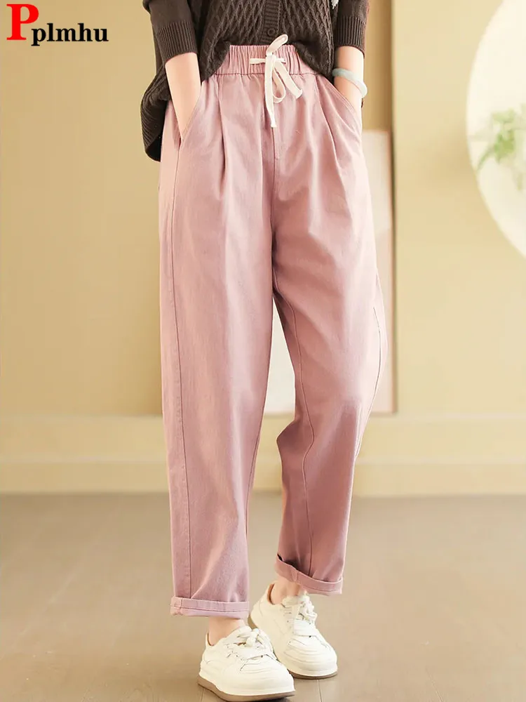 

Pink Elastic High Waist Harem Pants Women Casual Baggy Pantalones De Mujer Spring Fall Loose Chic Ankle Length Calcas Feminina