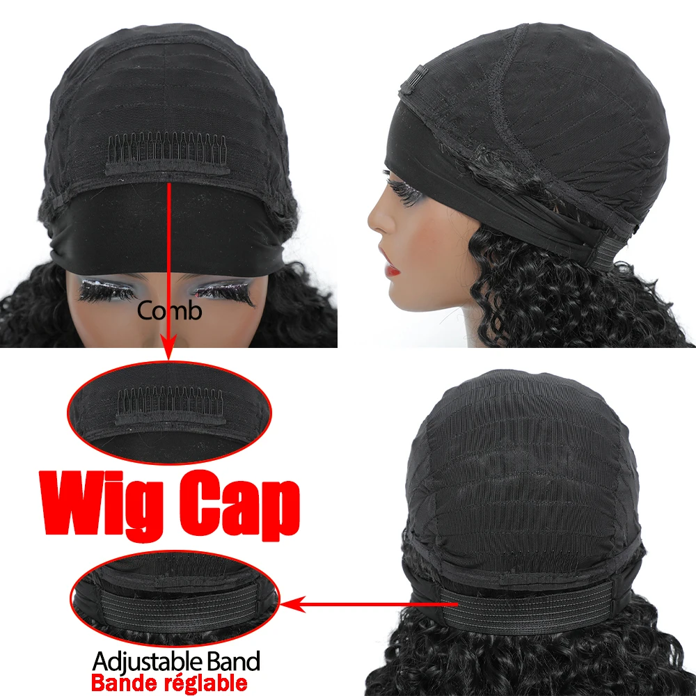 Synthetic Headband Wig For Black Women Kinky Curly Medium Length 18\