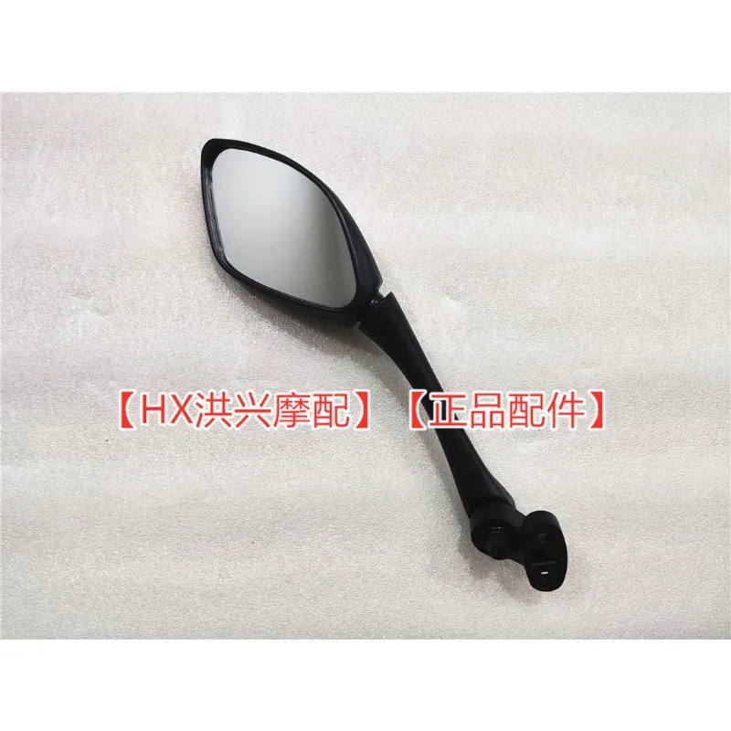 For QJMOTOR Accessories Sai600RS Reflector Sai800 Rearview Mirror QJ800GS-G Left and Right Observation Mirrors