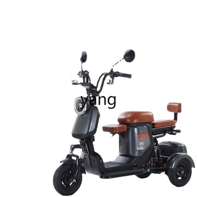 Yjq Electric Tricycle Household Small Electric Car with Shed for the Elderly to Pick up Children's Battery Power Car