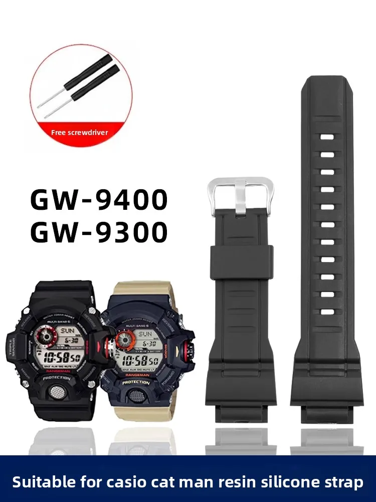 Suitable For Casio …