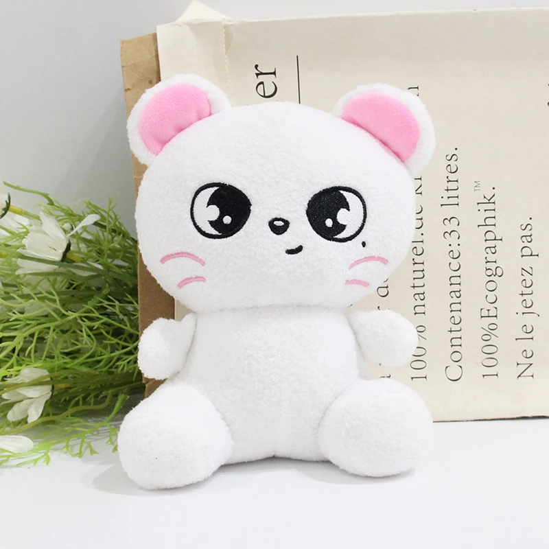Kawaii 20cm Wandering Children's Plush Toy SKZOO Korean Celebrity Surround Doll Fan Series Doll Children's Festival Gift