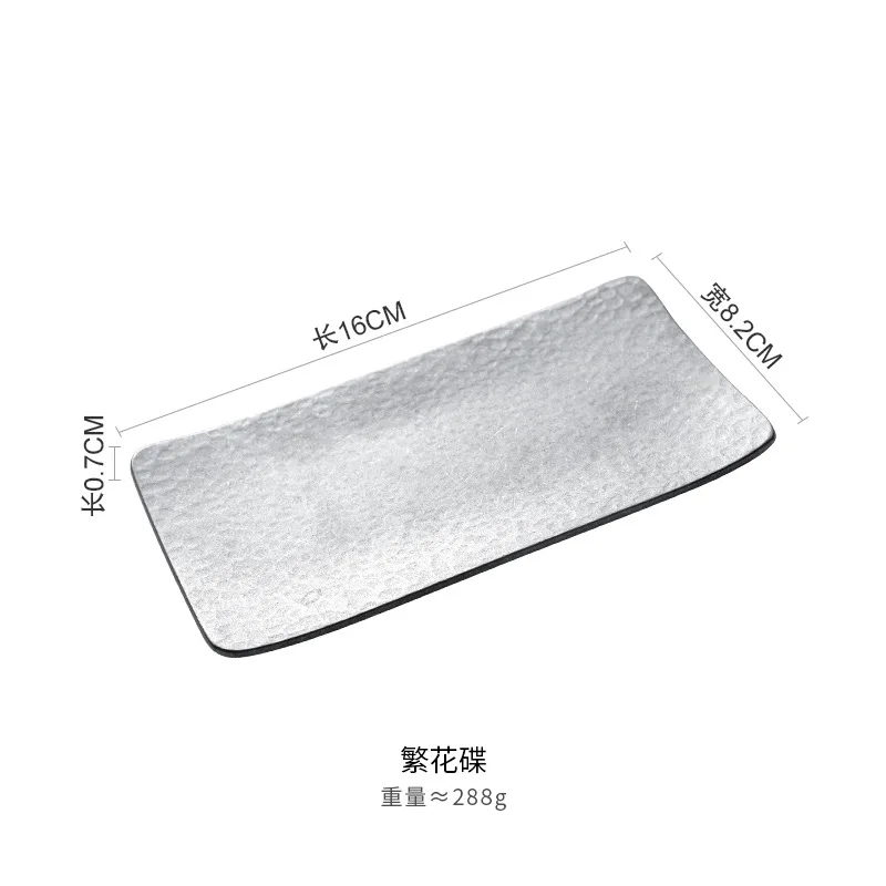 Matte Aged Towel Plate 304 Stainless Steel Sushi Plating Cutlery Tray view 2