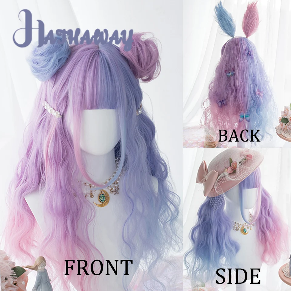 Parrucca sintetica femminile capelli lunghi ricci moda JK viola testa piena carino Lolita Lazy Wool Roll