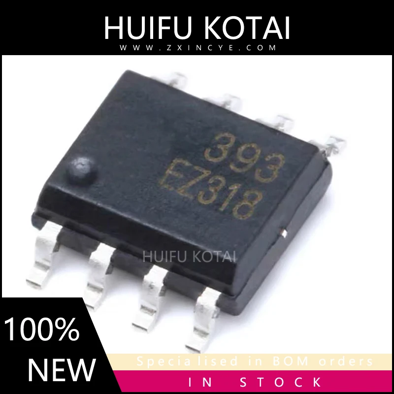 10PCS  LM393DT LM393 393 SOP8  New Spot Inventory