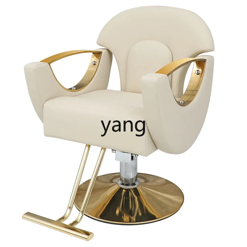 

LTT hair salon special hair cutting chair, simple special perm and dyeing chair, reclining hair cutting chair