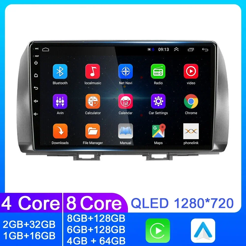 Android 14.0 For Toyota BB 2 Daihatsu Materia 2005 - 2015 2016 Car Video Multimedia Player Autoradio GPS Navigation Radio Stereo