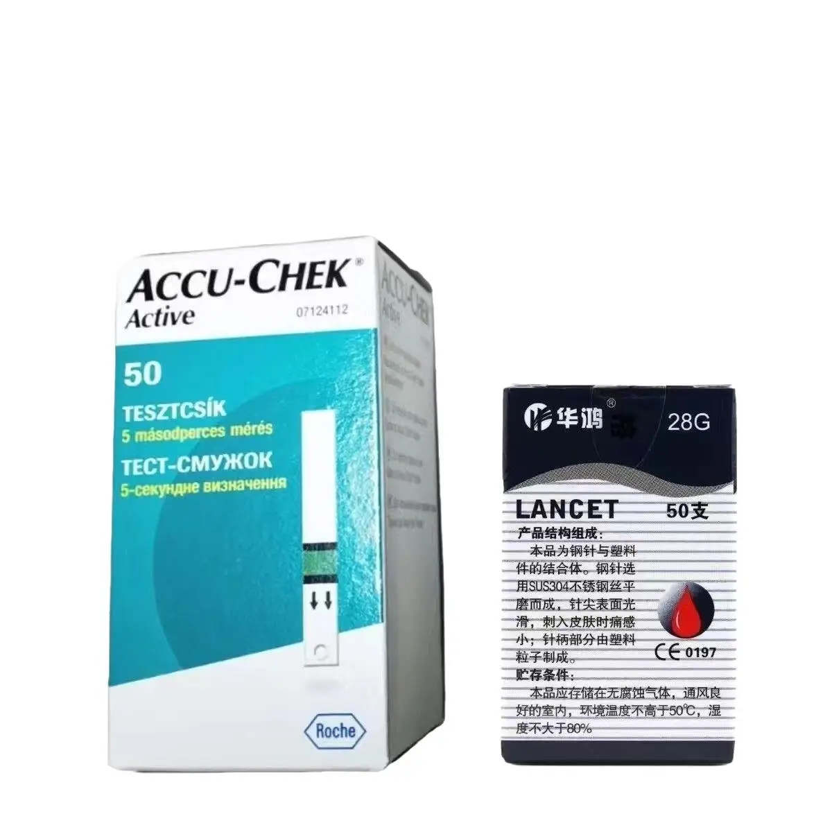 Accu Chek Active Blood Glucose Test Strips 50/100pcs (EXP:Latest)