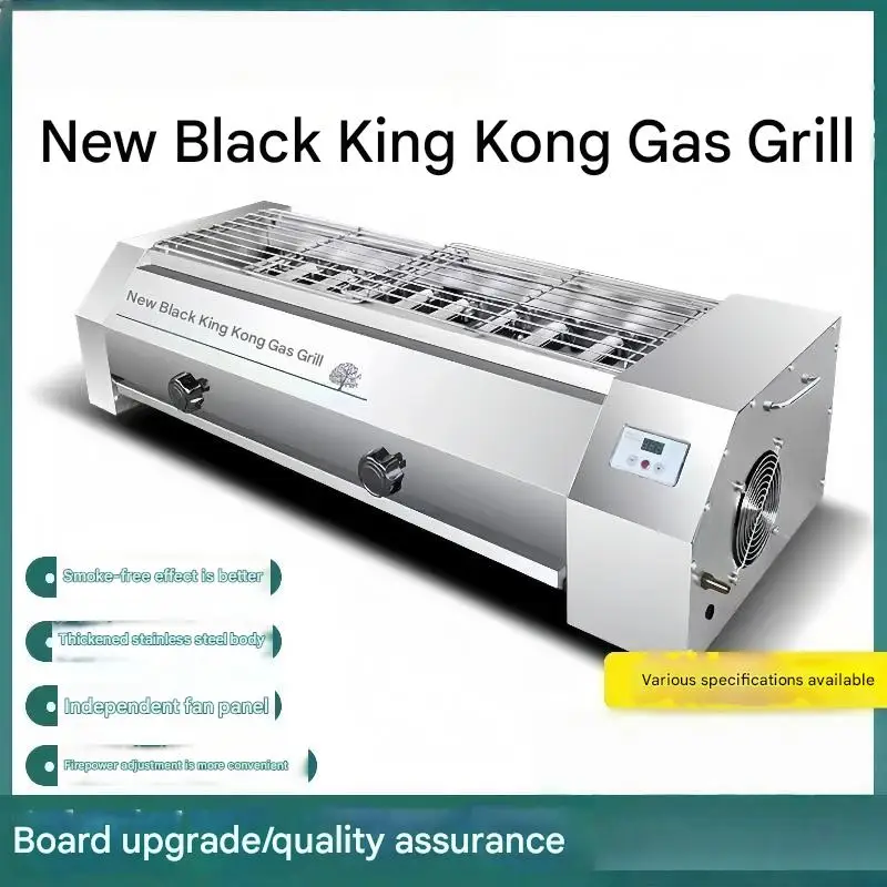 Portable Folding Outdoor BBQ Grill - Compact Camping Gas Barbecue