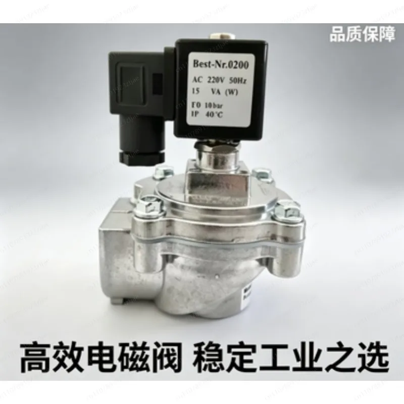 

High Performance Electromagnetic Pulse Valve DMF-Z-20J/MF-Z-25J, Dust Collector Pulse Jet Diaphragm Valve