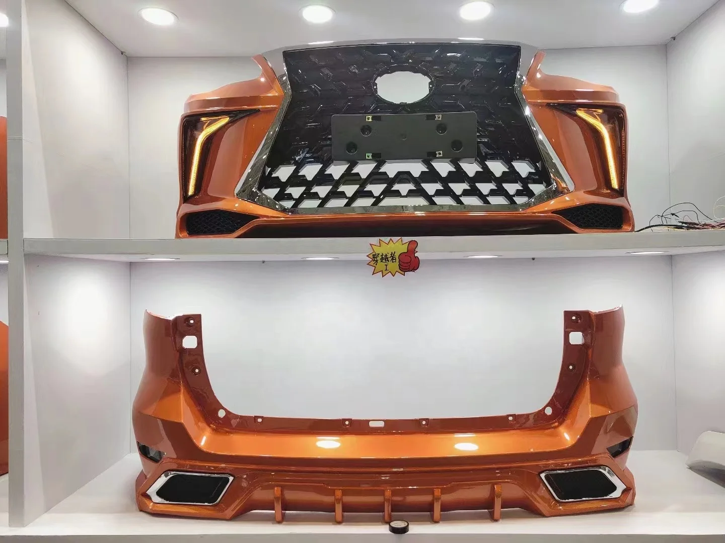 Facelifting lexus LX570 style Body kit for toyotas fortuner accessories  bodykit Front rear Bumper set 2021