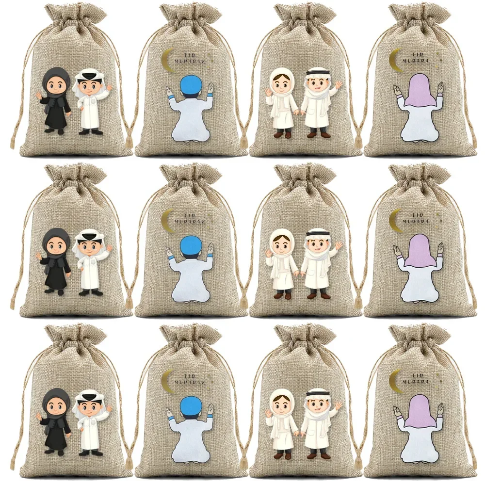 

36pcs Eid Mubarak Burlap Gift Bag Linen Goodie Candy Bags with Double Jute Drawstrings for Party Favor Ramadan Muslim Decoration