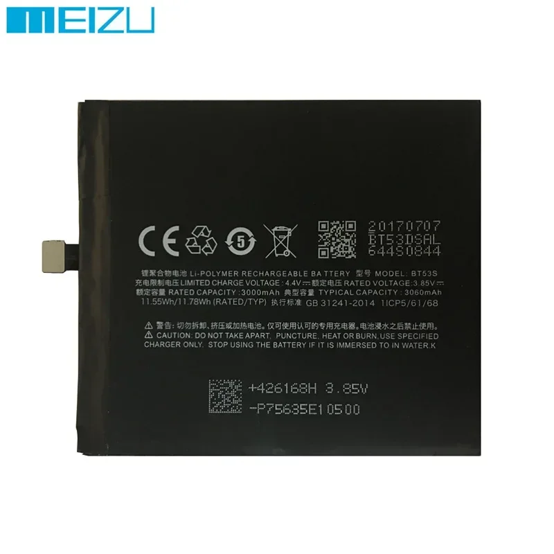 Meizu Original High Quality Battery BT53 BT53S For Meizu Pro 6 M570M M570Q M570H / Pro 6S Pro6S M570Q-S Mobile Phone Batteries