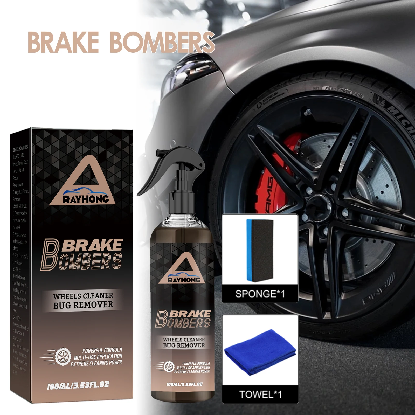 

High Quality Brake Bombers Wheels Cleaner Bug Remover Car Wheel Repair & Clean Brake Disc Rust Removal Polish Brighten Agent Car