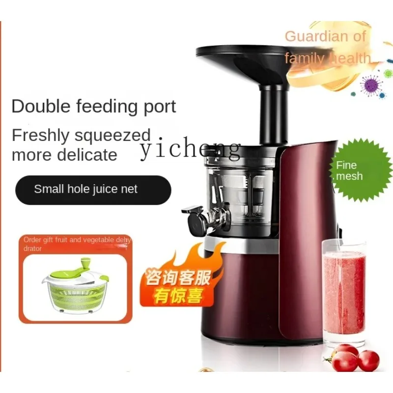 Extrator de Suco Original cc28Juicer para Uso Doméstico com Separação de Resíduos