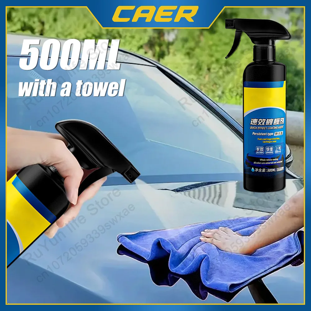 

Caer 3-in-1 Nano Ceramic Car Coating Spray 500ml High Protection Repair Liquid Auto Paint Wax Polishing Fast-Acting Cleaning Kit