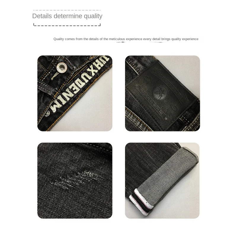 ブラックグレージーンズ メンズ 秋冬 メンズ服 トレンドブランド スクープ＆スリムフィット スモールストレート レトロ ロングパンツ