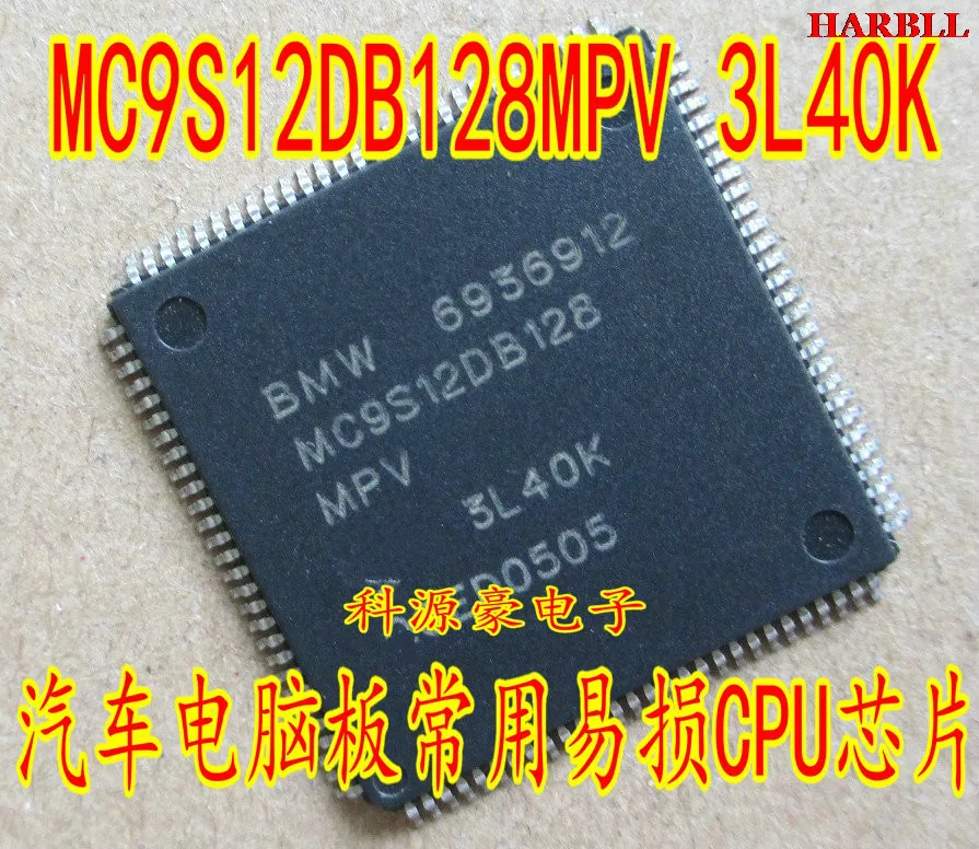 

MC9S12DB128MPV 3L40K CPU New