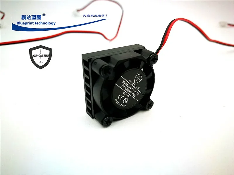 New 2507 with Cooling Fin Aluminum Sheet 25 * 12mm Miniature 2. 5cm Notebook 12 V5v VGA Cooler