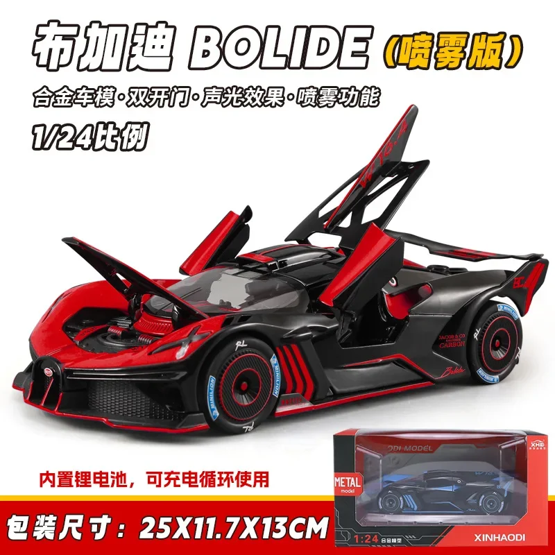 1:24 Bugatti Bolide Simulation Diecast Metal Alloy Model car With Spray Sound Light Pull Back Collection Kids Toy Gift C350