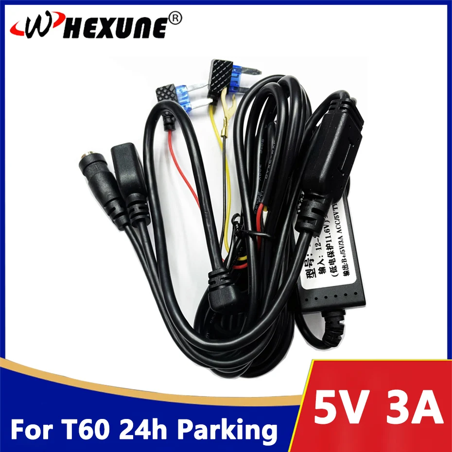 Type-C Buck Line 5v 3A DVR Hardwire Kit Car Dash Camera Charger 24H Parking Monitoring Cable 3 Meters For T60