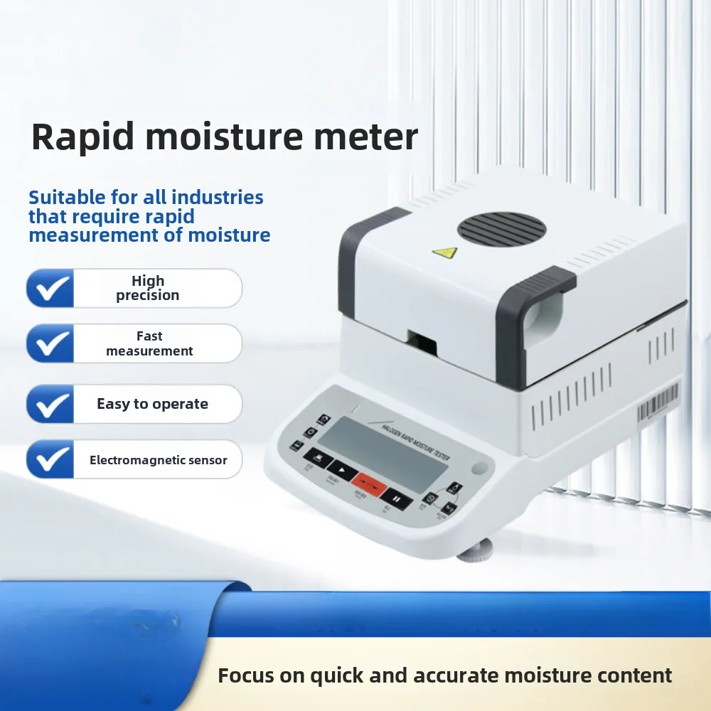 Suitable for MD series halogen rapid moisture analyzer, sludge solid content detection, food trace moisture analyzer, plastic mo