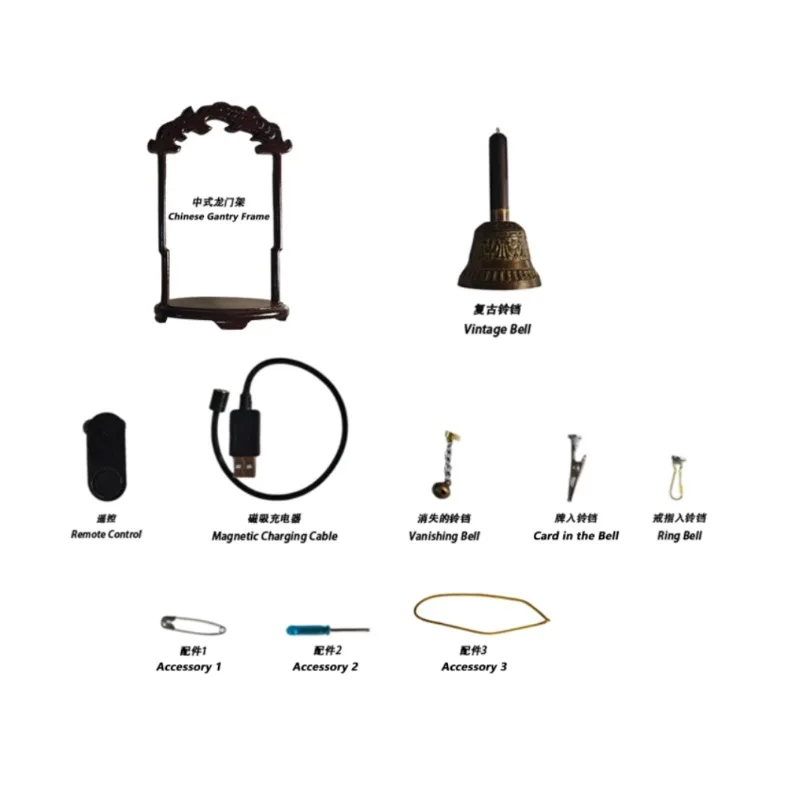 Retro Ghost Bell (Built-in Battery Edition) Mentalism Magic Tricks Beautifully Aged Spirit Bell Stage Magic Props Magician Games