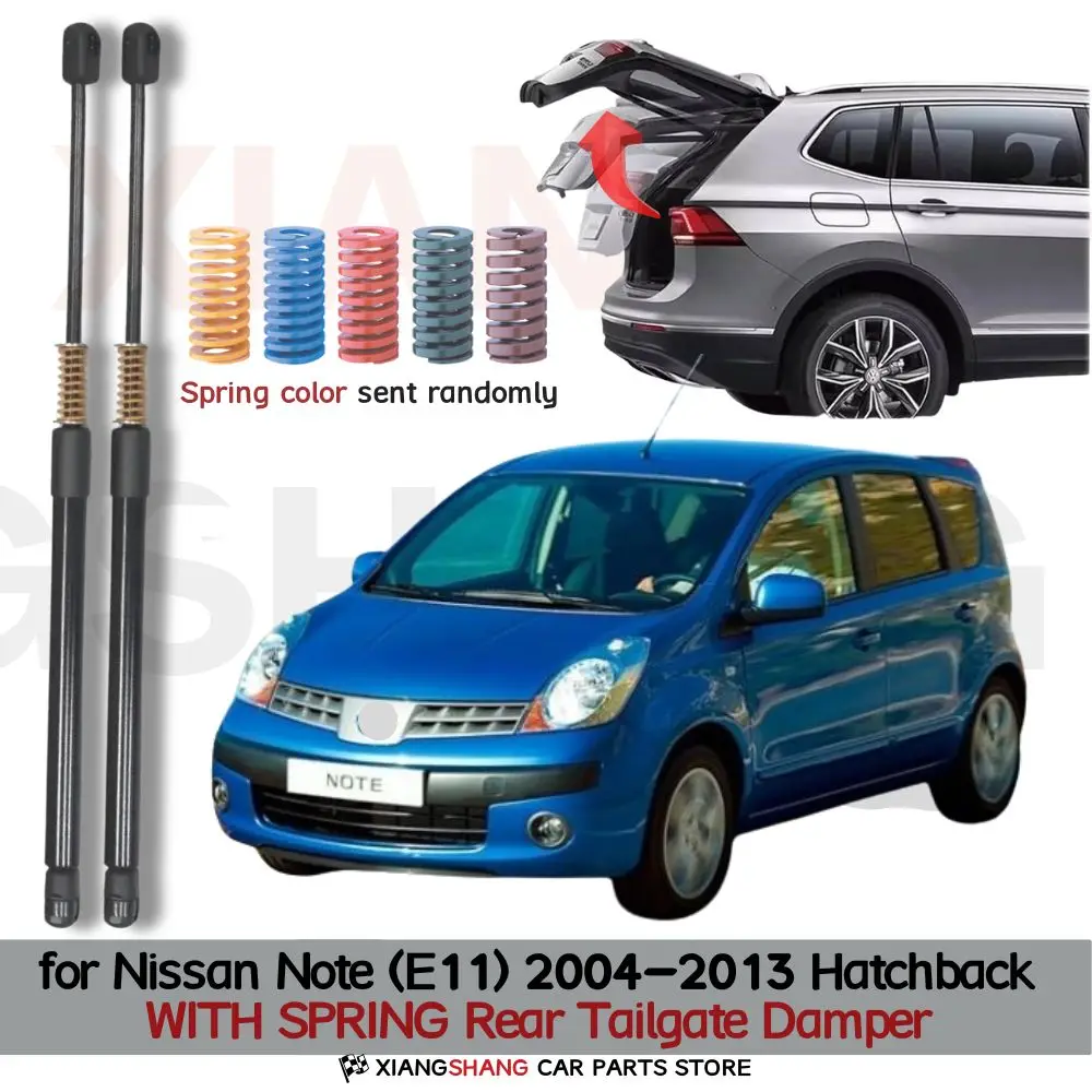 

Автоматические газовые упоры (амортизаторы) для багажника Nissan Note (E11) 2004-2013 (хэтчбек) с функцией автоматического открывания и пружинной поддержкой