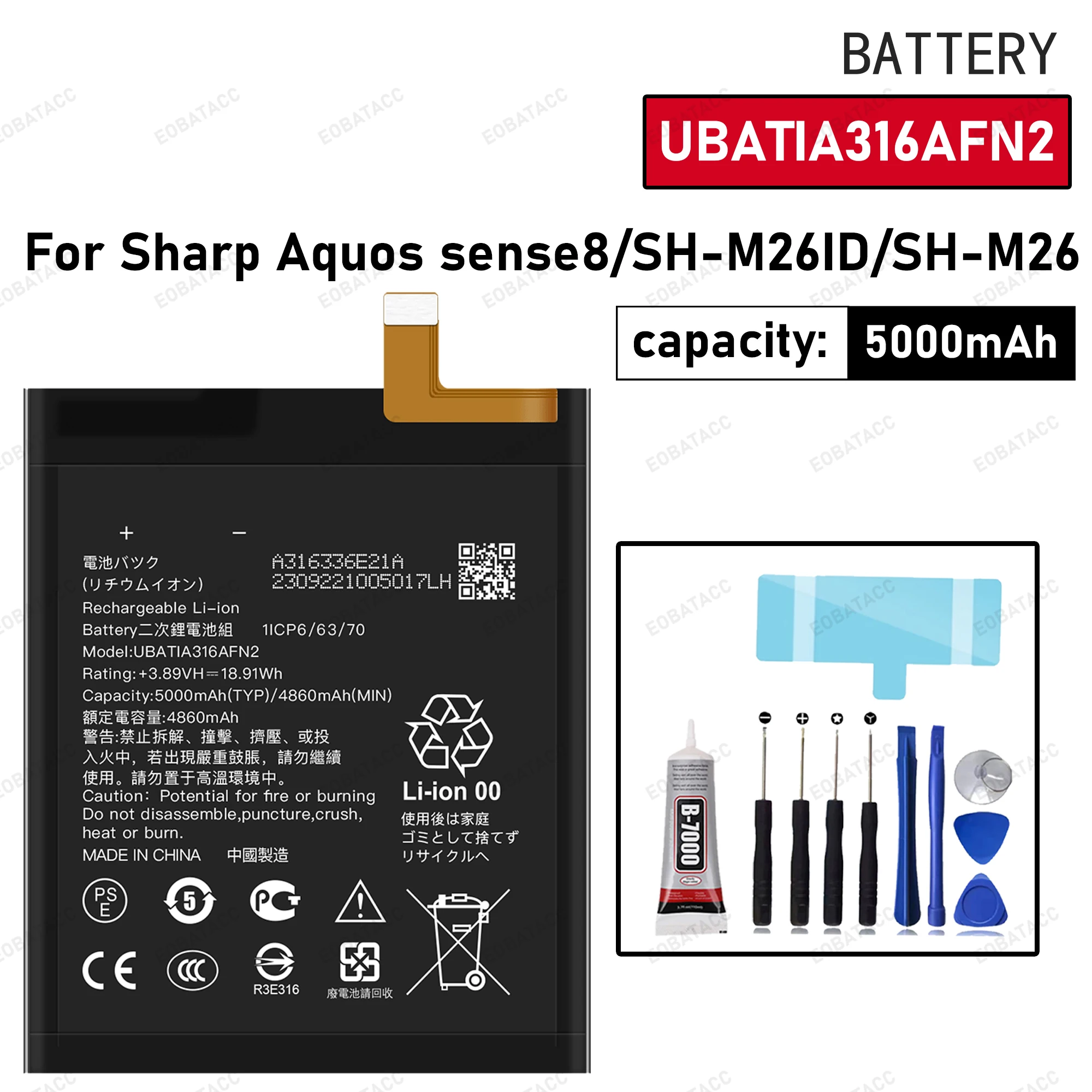

100% New Zero Cycle UBATIA316AFN2 Battery For Sharo Aquos sense 8/SH-M26ID/SH-M26 Replacement Batteria Battery+Free Tools