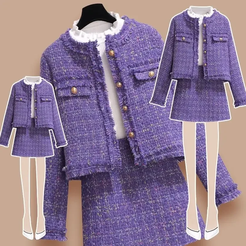 UNXX Purple Fragrant Style Women's Suit Jacket Skirt Set 2024 New Spring and Autumn Elegant Top A-line Skirts Two-piece Sets