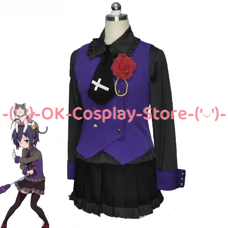 

Takanashi Rikka Cosplay Costume Anime Love, Chunibyo & Other Delusions Cosplay Women Cute Party Dress Suit Uniforms Custom Made